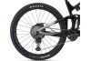 Rower trailowy Liv Intrigue Advanced Pro 0 2021